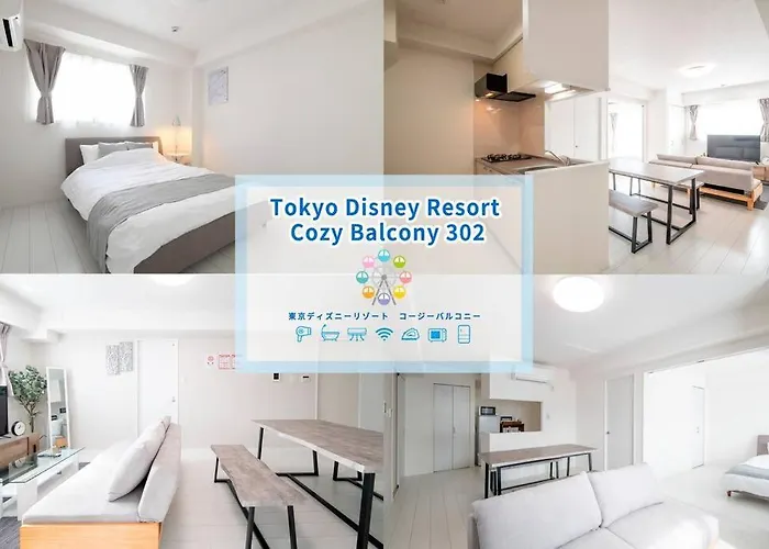オーシャンズスイート 東京ディズニーリゾートコージーバルコニー302